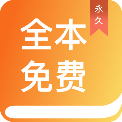 欧宝买球APP